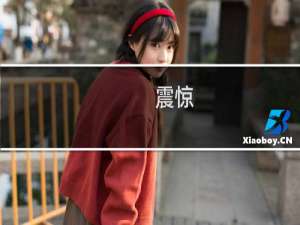 震惊：历史上最早预见安禄山谋反的竟然是李白