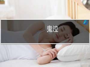 【鬼泣-巅峰之战（手游电脑版）】免费鬼泣-巅峰之战（手游电脑版）软件下载