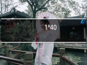 1°40'（なないろ ナミダ）