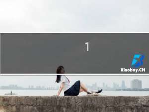 1.变更主体信息，提交审核后。已备案网站是否必须打开？（这段
