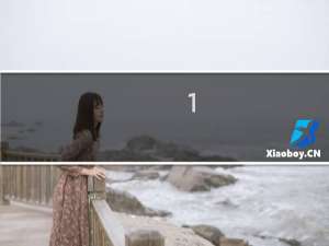 1.6热血传奇战士技能