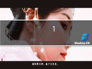 1.76热血传奇大装备