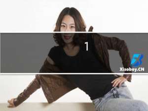 1.76热血传奇宝箱在哪