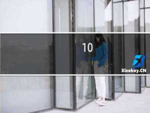 10.31保卫萝卜4攻略