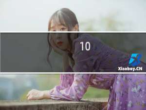 10.5星座男