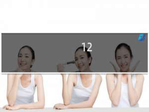 12.4是多少