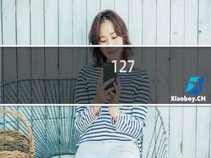 127.0.0.1:远程不了我的电脑
