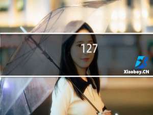 127.0.0.1对应的域名(.bjstit.com)备案已