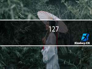 127.0.0.1我这台服务器量不是不能接收邮件了