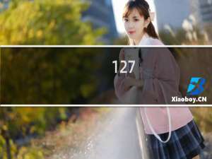 127.0.0.1挂马内容已经清理 请打开网站