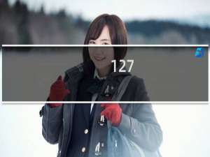 127.0.0.1系统进不去