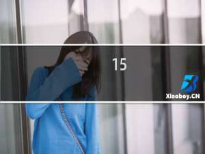 15.6寸笔记本玩cf