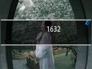 1632