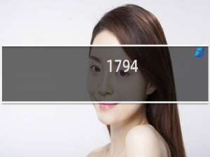 1794