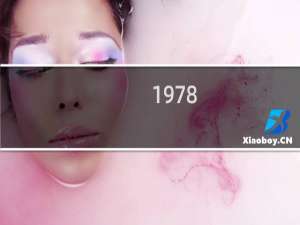 1978/5/9