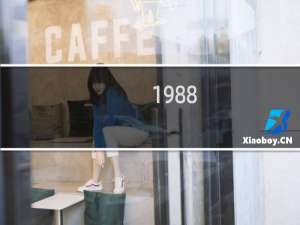 1988/10/30