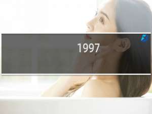 1997/4/15