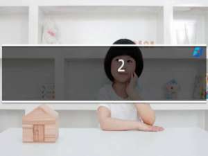 2.17星座男