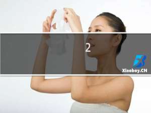 2.4G和5G频段的路由器有哪些区别