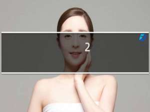 2.5寸并口硬盘和cf卡