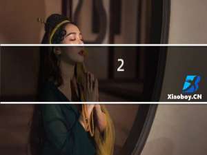 2.7元的军工股票有哪些