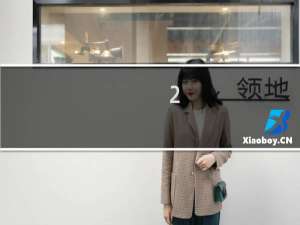 2.80元是多少钱