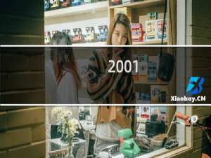 2001/12/21
