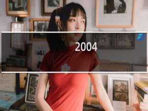 2004/11/1
