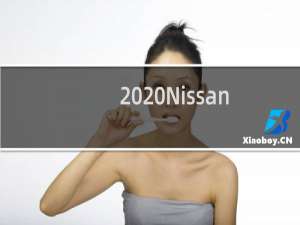 2020NissanFrontier回顾过去遇见未来