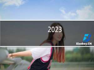 2023/11/26