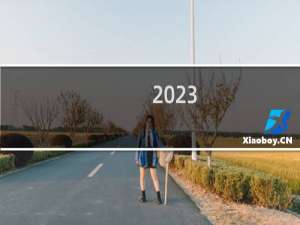 2023/4/18