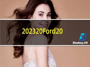 2023 Ford Bronco Job #1 生产开始日期公布
