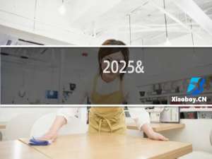 2025
河南多少分能录取辽宁师范大学 参考2024最低79分