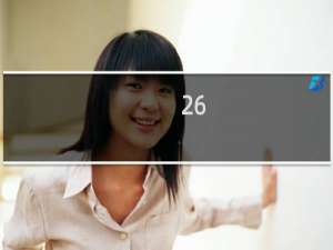 26-28袜子是多大码