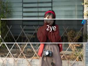 2ye.com网站原来绑定的其它域名备案问题