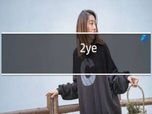 2ye.com虚拟主机问题