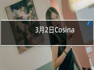 3月2日Cosina宣布推出其最快的全画幅镜头Nokton50mmF1VM