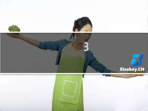 3-6米集装箱装修效果图