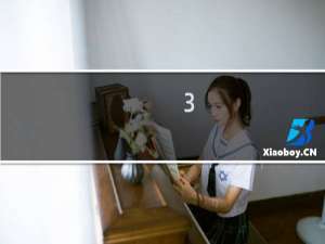 3.46元的军工股票是哪支