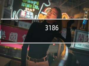 3186.top  2119.top  1663.top 3