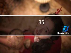 35.8米集装箱多重