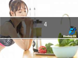 4.5什么星座