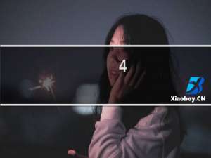 4.6元的军工股票有哪些