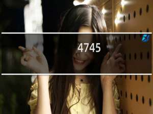 4745