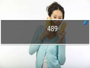489