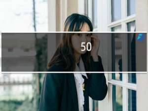 50-60岁最佳发型照片直发