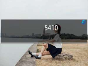 5410