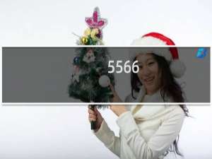 5566