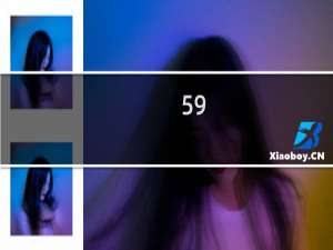 59.5cm是多少尺