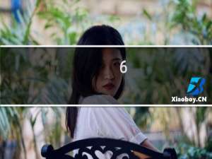 6.5版本云顶之弈怎么玩